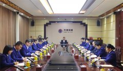 錨定創(chuàng)新 聚力攻堅丨天意集團召開2025年度述職報告大會